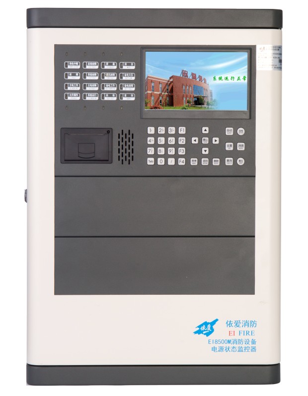 EI8500M消防設備電源狀態(tài)監(jiān)控器