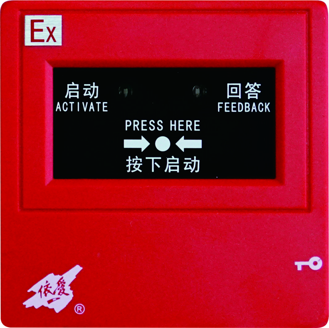 J-SAP-EI8024Ex