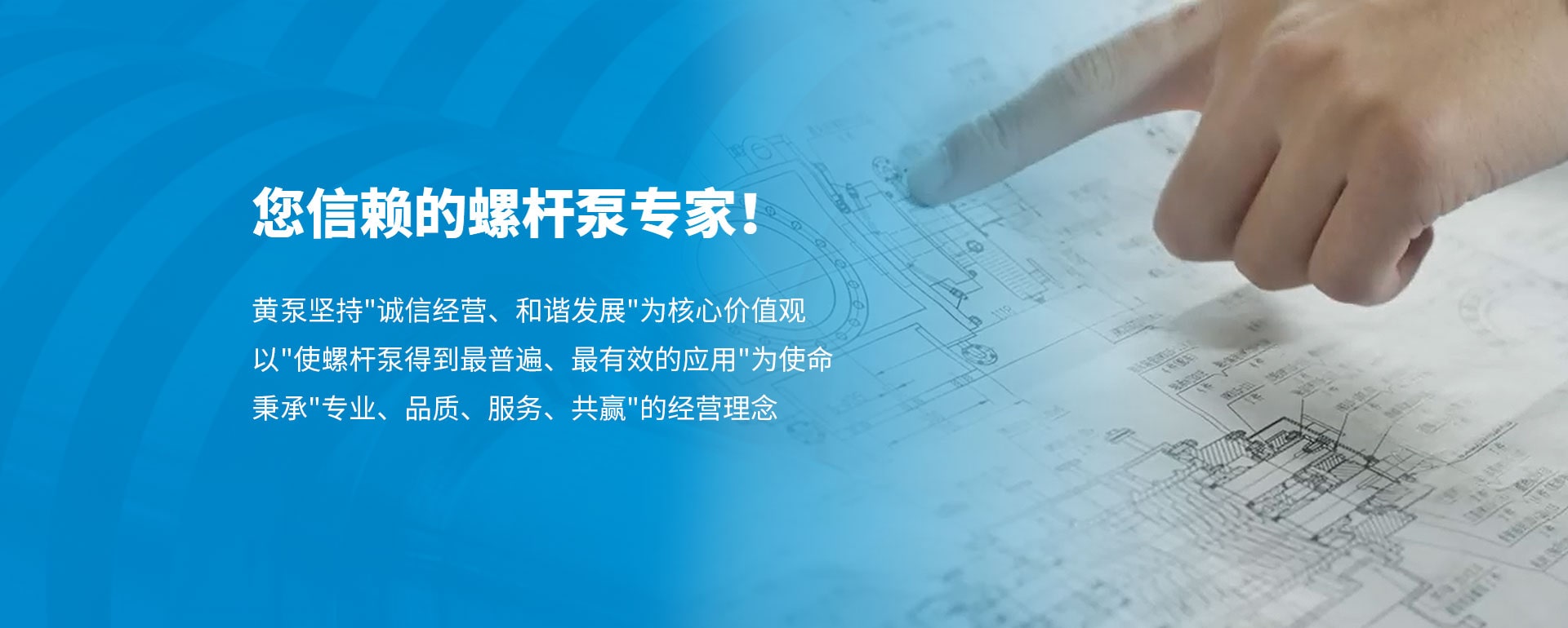 心無界，能無限；  在一起，再出發(fā)!--依愛消防2022年年中會(huì)議勝利召開